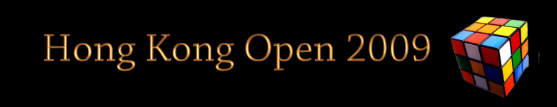 Hong Kong Open 2009